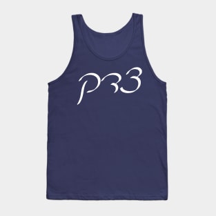 Tsedek - Justice (Ashkenazi cursive) Tank Top